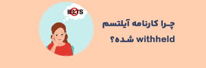 article-image